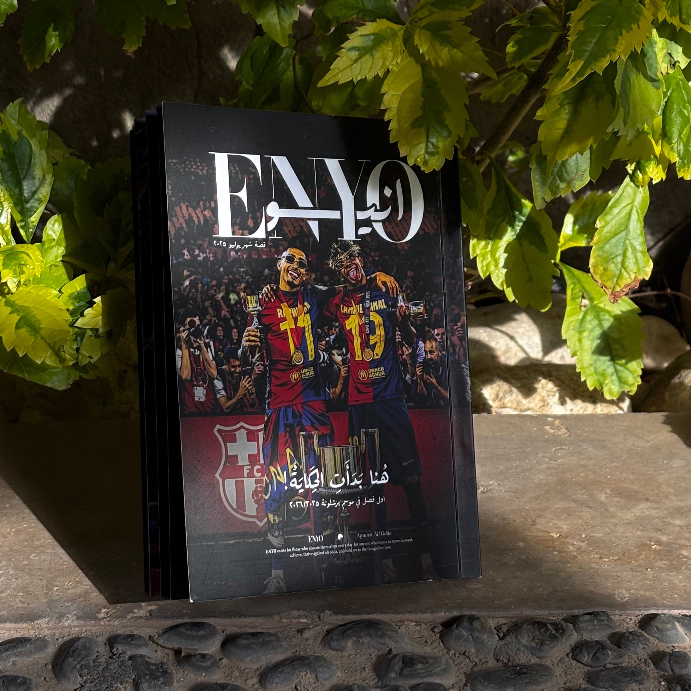ENYO: BARCELONA PART 1.0, Where it all started!
