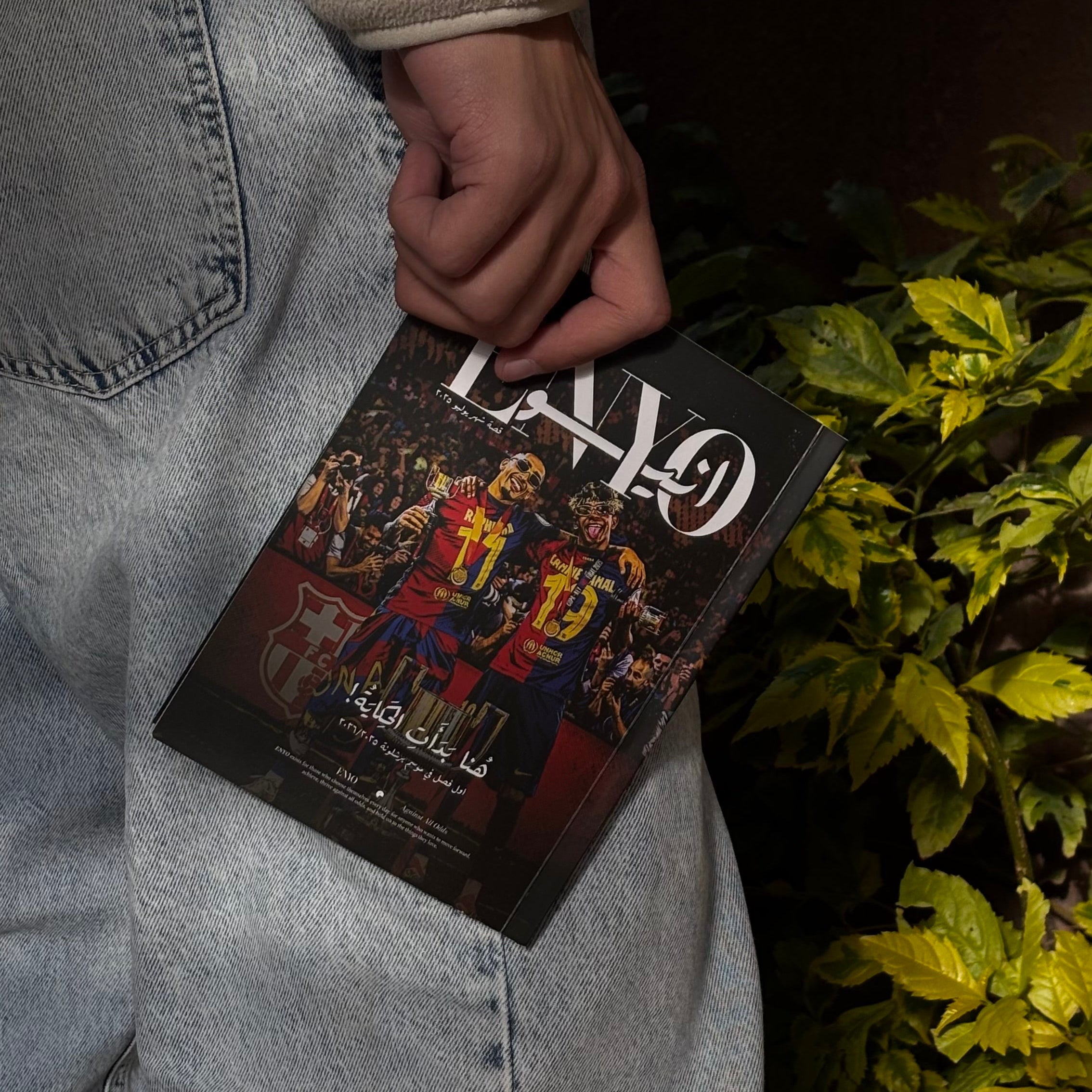 ENYO: BARCELONA PART 1.0, Where it all started!