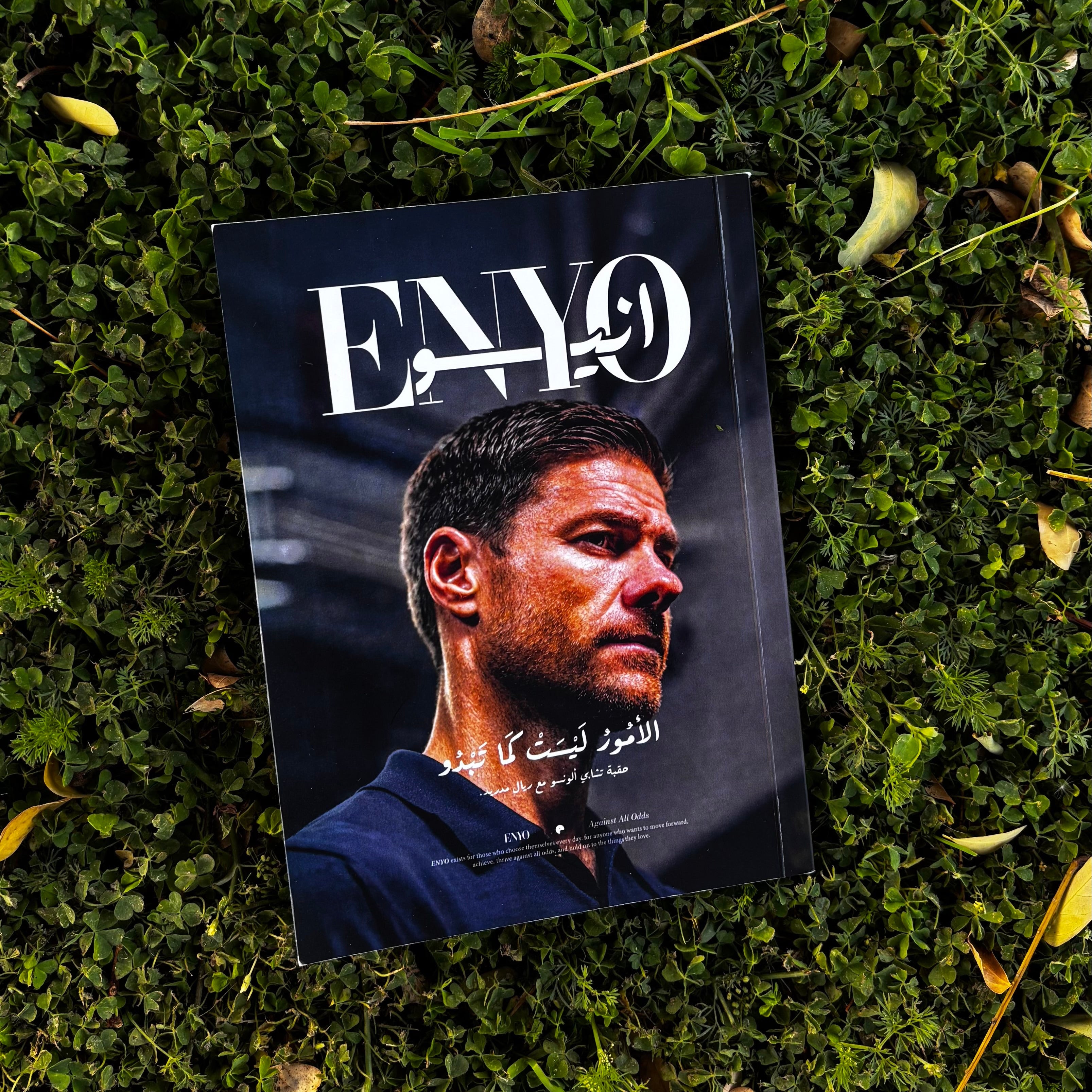 ENYO: Xabi Alonso, The Untold Era!