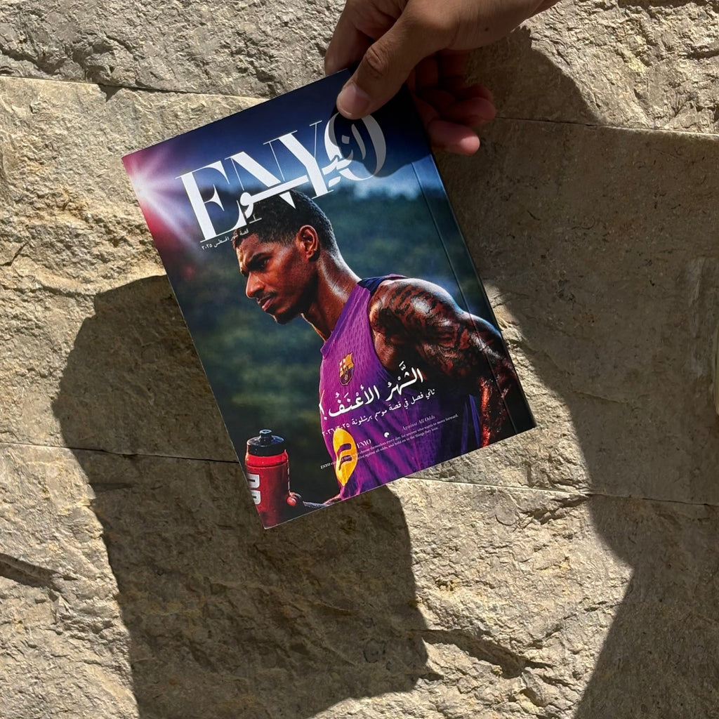 ENYO: Barcelona PART 2.0