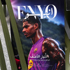 ENYO: Barcelona PART 2.0
