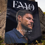 ENYO: Xabi Alonso, The Untold Era!